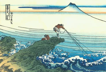 Kajikazawa in der Provinz Kai
